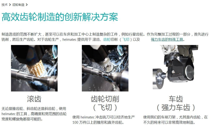 圖片關鍵詞 圖片關鍵詞